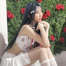 shiro , fem + neutral prns + terms . questioning sub . multi .