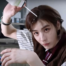 hyun , any prns + terms . homosexual . dom!verse, bttm!lean . multi .